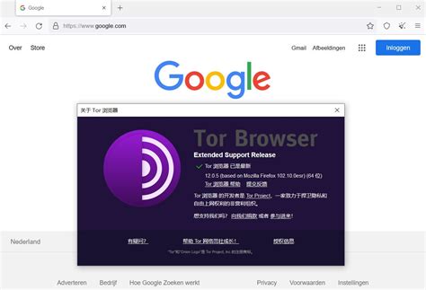 tor browser 12.0.6, New release: tor browser 11.0