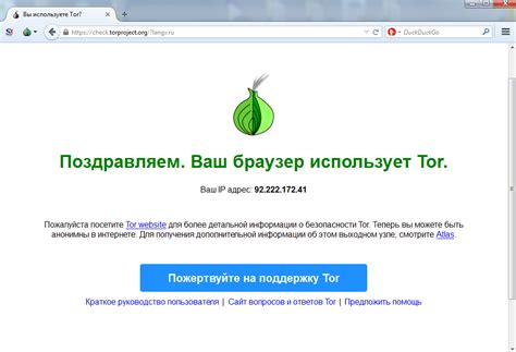 tor browser bundle download windows, Tor browser download free