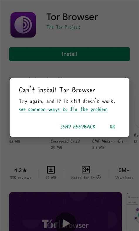 tor browser not installing android, Tor browser free download
