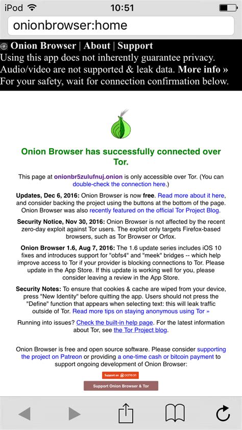 tor browser on ios, Best tor browser for ios