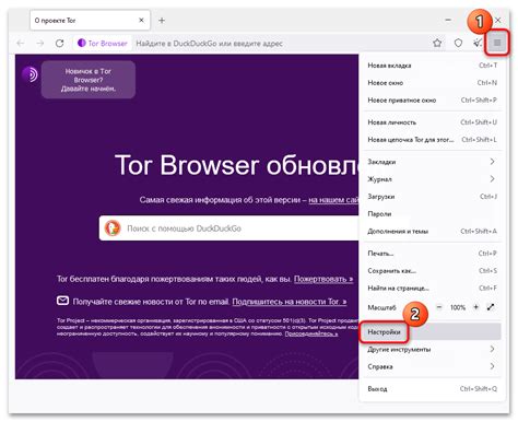 tor browser windows 10 problems, Tor browser install error opening acceptablemarshall.dll