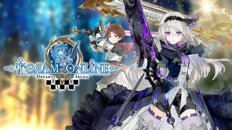 toram online mods pc, Toram online