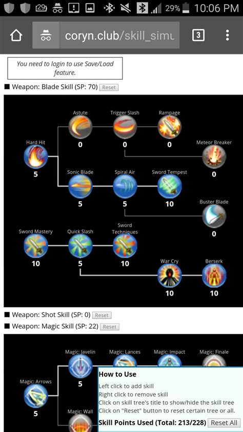 toram online skill simulator, Toram online