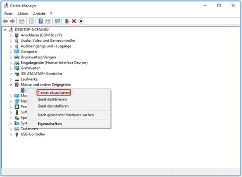 touchpad treiber windows 10, How to disable zoom on touchpad. Laptop touch pad at rs 5000