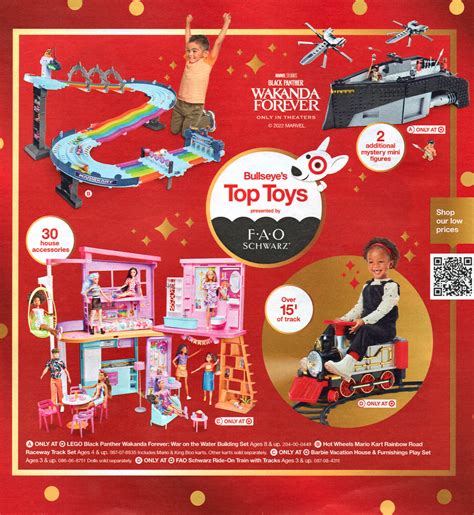 Toy Catalog Target