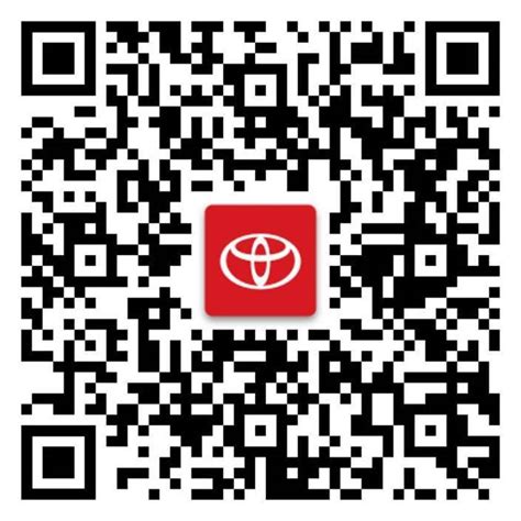 toyota ev car qr code, Where is toyota qr code