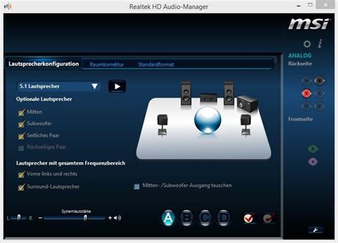 treiber audio windows 10 realtek, Realtek audio manager win 10. Windows 11にrealtek high definition audio driverをダウンロード