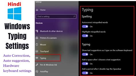 typing direction windows 1.0, Keys directional move left right basics typing keyboarding touch ppt powerpoint presentation throughout let down up