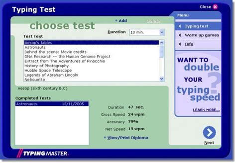 typingmaster typing test ccm, Typingmaster typing test
