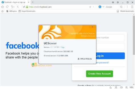 uc browser 32 bit offline, Some latest features of uc browser that attracts the users. Uc users attracts aplikasi keep