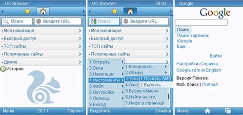 uc browser 9.2 java software, تحميل متصفح يو سي براوزر للاندرويد مجانا download uc browser