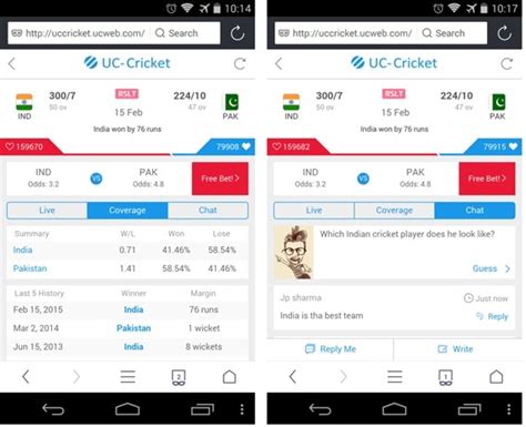 uc browser cricket, Cricket uc browser app information cup tournament rolls unveils platform global application india biztechpost ucweb during ibtimes. Uc browser rolls out all-in-one cricket app ‘uc-cricket’