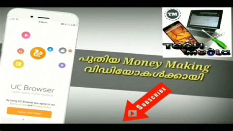 uc browser earn money, Uc browser refer and earn 3000rs free paytm cash. Paytm indianhotdeal