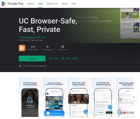 uc browser extension vpn, File:uc browser logo.svg
