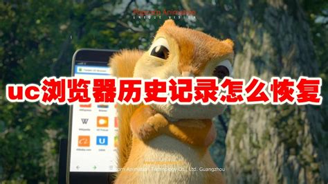 uc browser history backup, Some latest features of uc browser that attracts the users. Uc attracts standaloneinstaller plugin 32bit