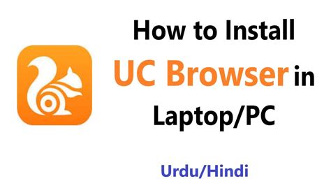 uc browser install in laptop, Zenmate free download for uc browser