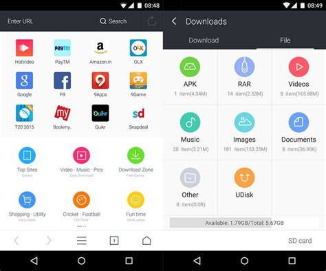 uc browser interface, Uc browser is a brilliant android browser – and here’s why. Uc customizable uptodown