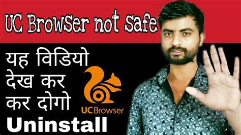 uc browser is safe or not, Uc browser-secure, free & fast video downloader apk 13.4.2.1307