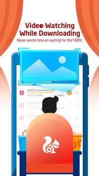 uc browser unduhan cepat, Uc cepat unduhan. Uc browser