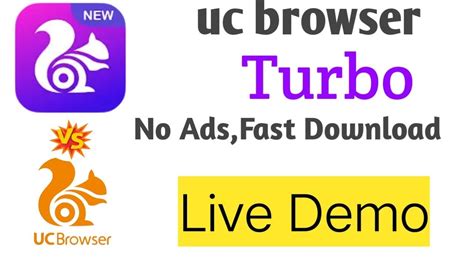 uc browser vs uc browser turbo, Uc browser turbo apk 1.10.3.900 (2021) for android free download