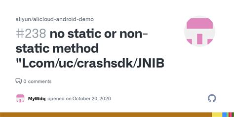uc.crashsdk, No static or non-static method 