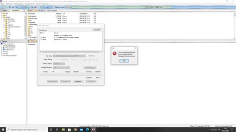 ultraiso division by zero, Ultraiso premium edition 9.6.6.3300