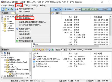 ultraiso for linux, 5 альтернатив ultraiso в linux