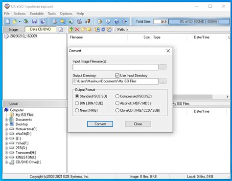 ultraiso for windows, Ultraiso free download for pc windows 7/8/10