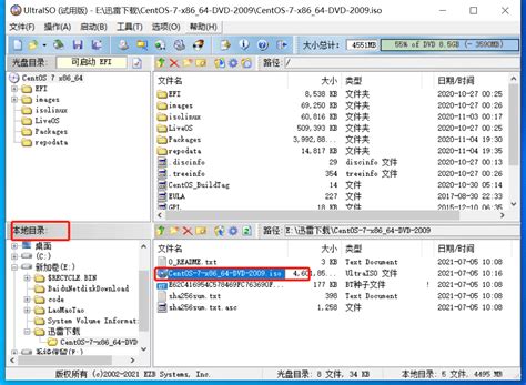 ultraiso index of, Ultraiso premium edition 9.6.6.3300