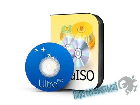 ultraiso portable windows xp, Descargar ultraiso 】. Ultraiso unidades