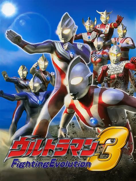 Ultraman Fighting Evolution 3 Walkthrough