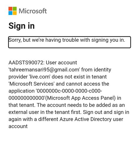 unable to receive code in authenticator app, 起きて 合図 起業家 google authenticator pc 版 バング 大佐 亡命