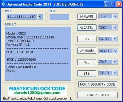universal master code modem unlocker download, Universal master code. Master code universal