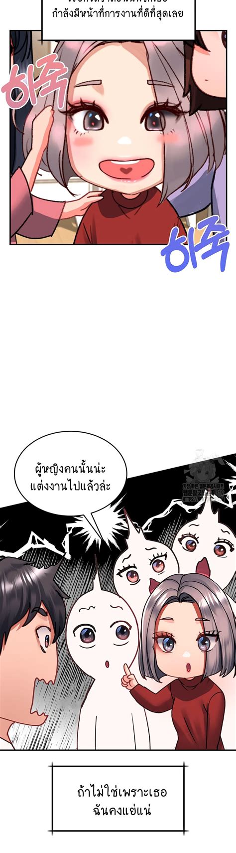 unlock her heart 71, Unlock her heart 12