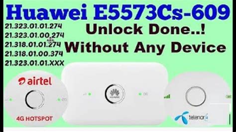 unlock huawei e5573c, Unlock firmware recommend. Huawei e5573c unlock firmware