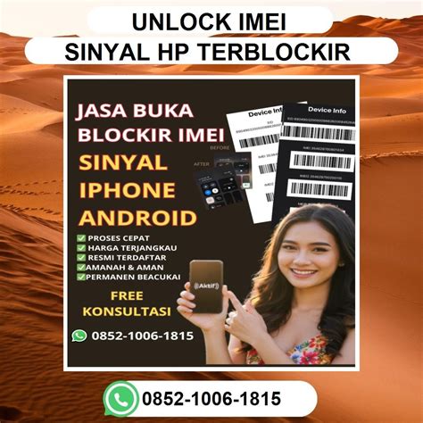 unlock imei hp ex inter, Gak perlu bayar: cara unlock imei iphone gratis terbaru 2023 karena hp