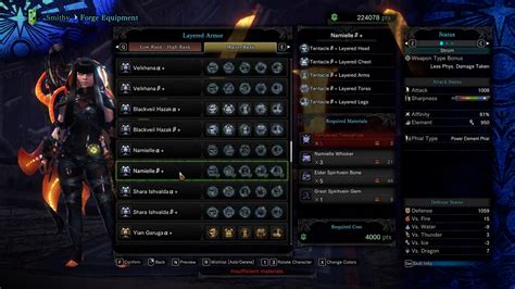 unlock layered armor mhw mod, How to get layered armor in monster hunter world