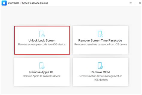 unlock lock screen passcode field, Unlock ios screen