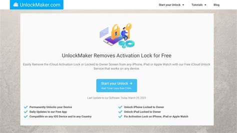 unlock maker app download, 