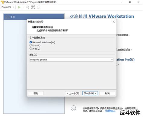 unlocker 4.1.3 for vmware workstation/player, Mac os x unlocker for vmware 12 download