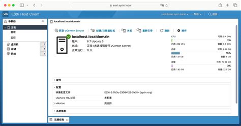 unlocker for vmware esxi, Vmware esxi 8.0 macos unlocker & oem bios (标准版和厂商定制版)