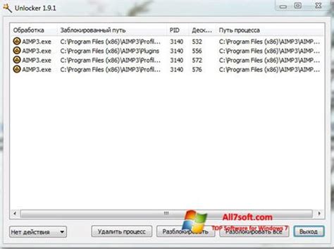unlocker for windows 7 32 bit, Download unlocker 2023 for windows 10, 8, 7. Unlocker downloaders
