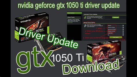 update driver nvidia geforce gtx 1050, Geforce nvidia 1050 gtx minitool installer. How to download and update nvidia geforce gtx 1050 ti drivers?