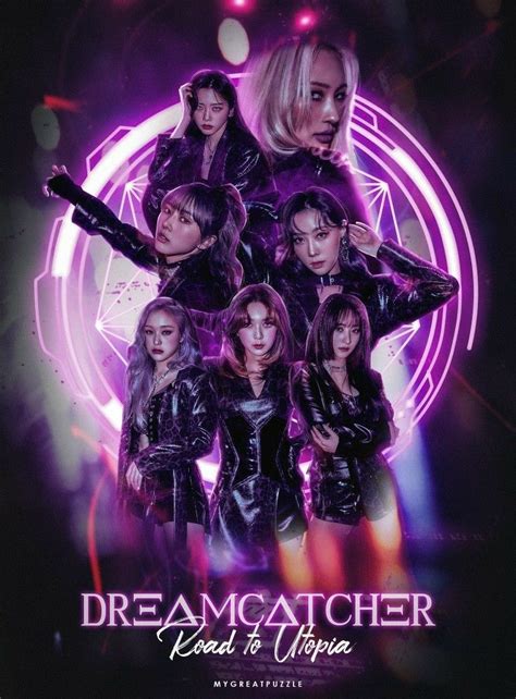 ur Dreamcatcher