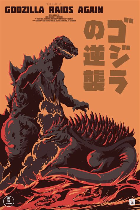 ur Godzilla