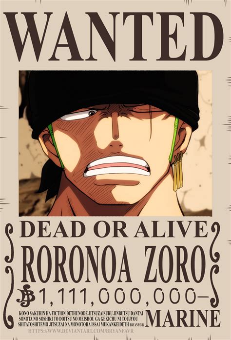 ur Wanted