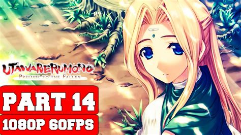 Utawarerumono Pc Walkthrough