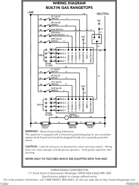 viking wiring diagram 