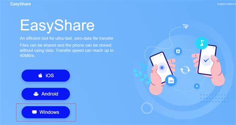 vivo easyshare app for pc, Vivo easyshare for pc app download on windows (10/7/8/8.1). Vivo easyshare for pc app download on windows (10/7/8/8.1