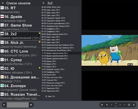 vlc iptv github, How to download and setup iptv on vlc?. Iptv vlc